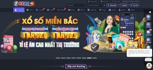 EE88 ra đời kể từ năm 2012 và nhanh chóng khẳng định tên tuổi
